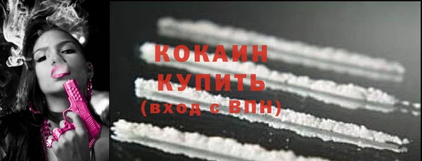 круглые Богородицк